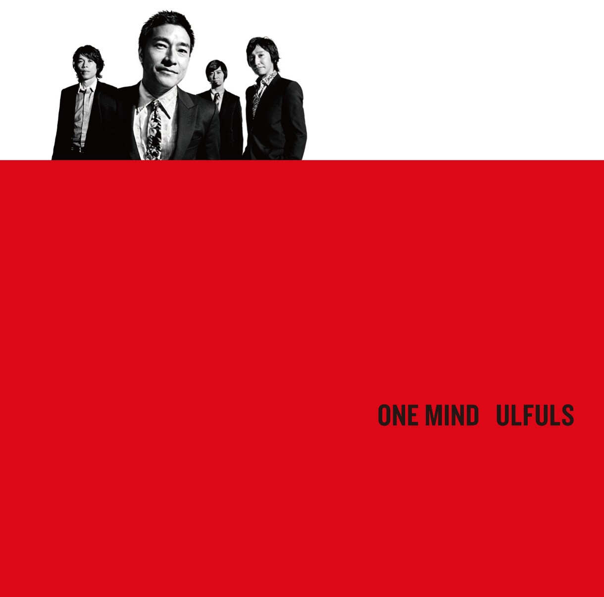 ウルフルズ、真っ赤な「ONE MIND」ジャケット公開 - 音楽ナタリー