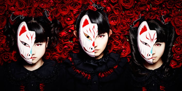 BABYMETALの“新春キツネ祭り”オンエア決定 - 音楽ナタリー
