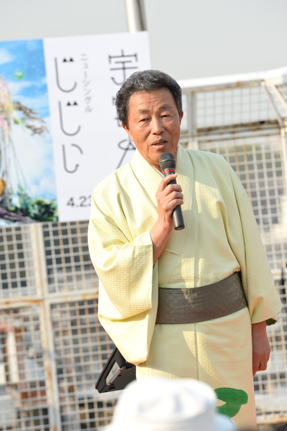大泉逸郎