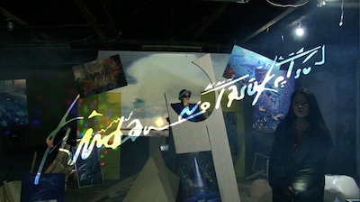 禁断の多数決「アイヌランド」PVのワンシーン。