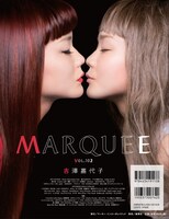 「MARQUEE Vol.102」裏表紙