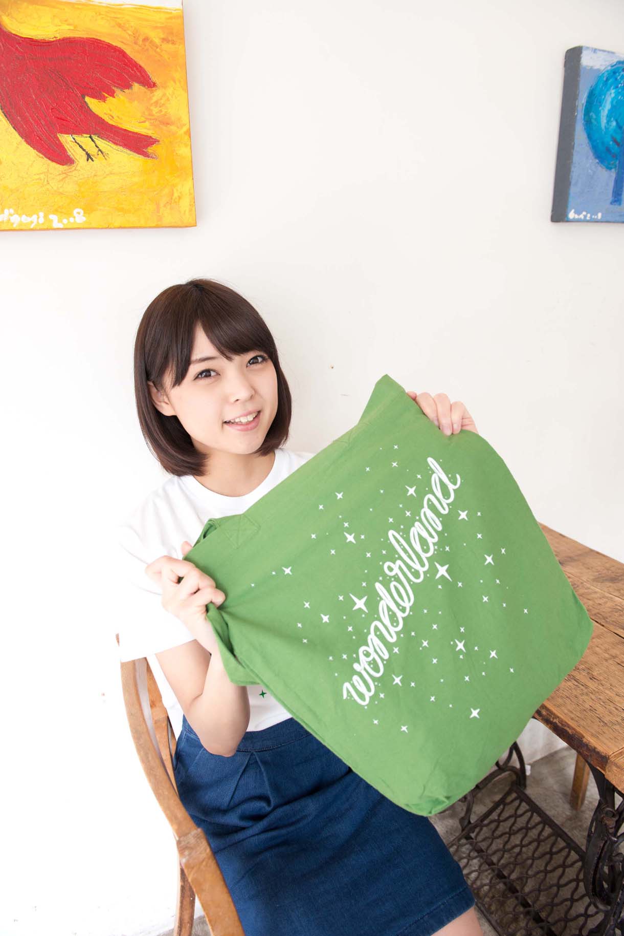 Kaede