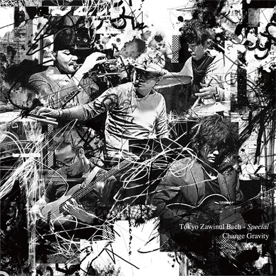東京ザヴィヌルバッハ・スペシャル「Change Gravity」ジャケット