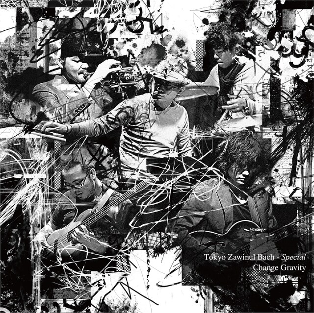 東京ザヴィヌルバッハ・スペシャル「Change Gravity」ジャケット