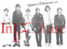 高橋幸宏 with In Phase