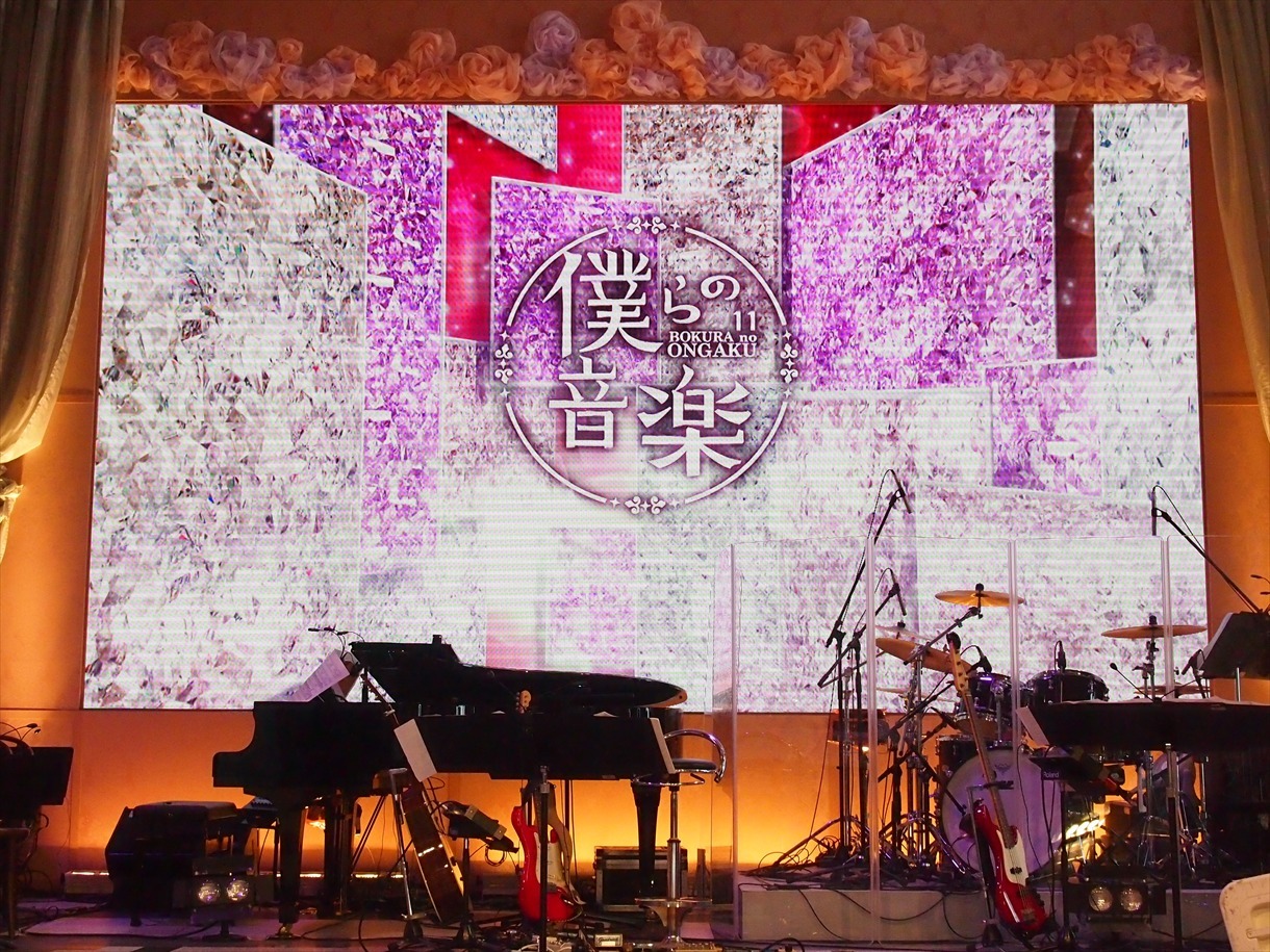 フジテレビ新入社員歓迎懇親パーティで行われた「僕らの音楽」スペシャルライブのセット。