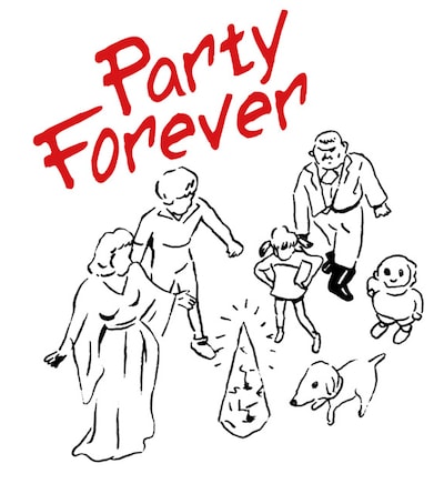 「DUM-DUM PARTY 2014」ロゴ