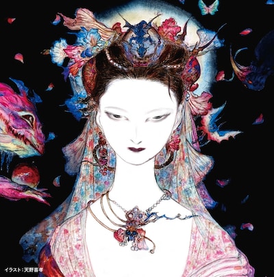 石川さゆり「X-CrossII-」ジャケット