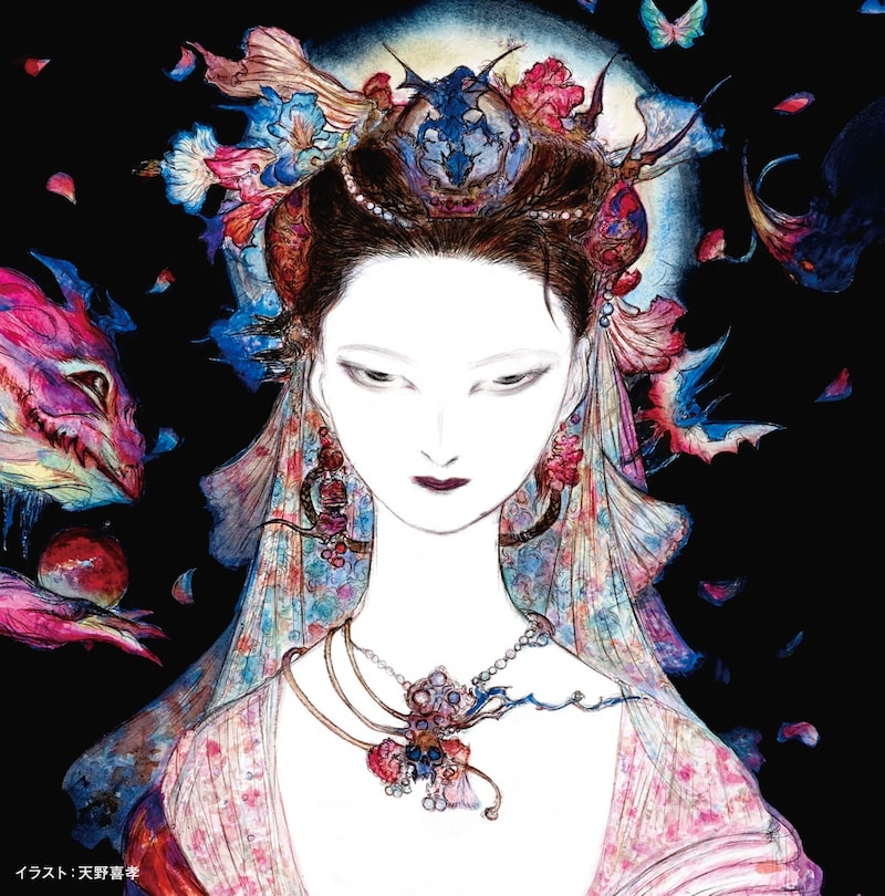 石川さゆり「X-CrossII-」ジャケット