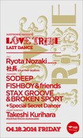 「Jazztronik presents LOVE TRIBE “Last Dance”」フライヤー