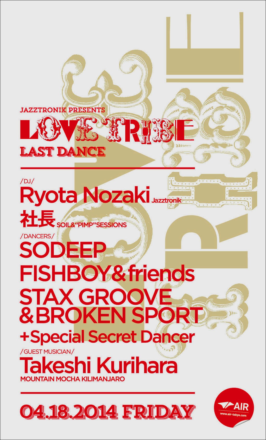 「Jazztronik presents LOVE TRIBE “Last Dance”」フライヤー