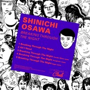 大沢伸一「Breaking Though the Night」ジャケット
