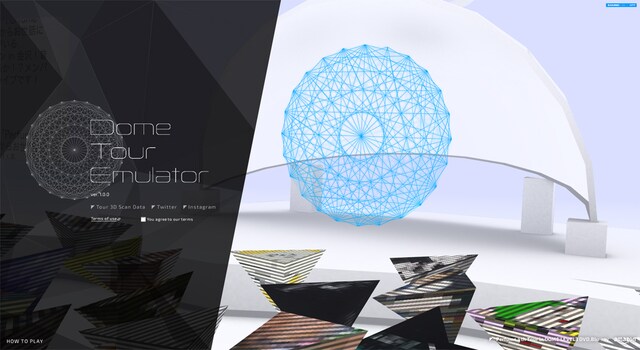 Perfumeグローバルサイト「Dome Tour Emulator」画面