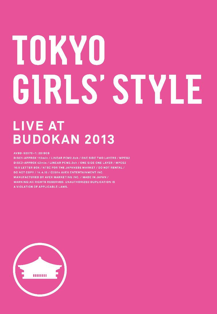 東京女子流「TOKYO GIRLS' STYLE LIVE AT BUDOKAN 2013」DVD盤ジャケット