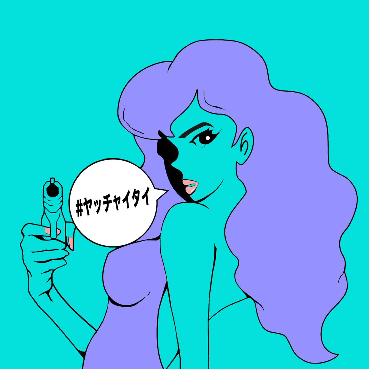 MINMI「#ヤッチャイタイ」配信ジャケット