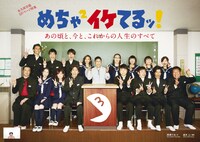 「QuickJapan」113号誌面