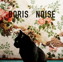BORIS「NOISE」国内盤ジャケット