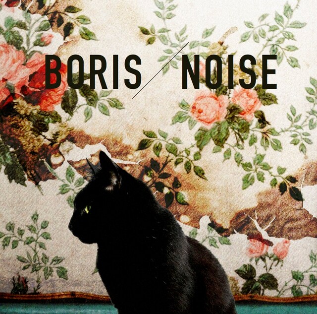 BORIS「NOISE」国内盤ジャケット