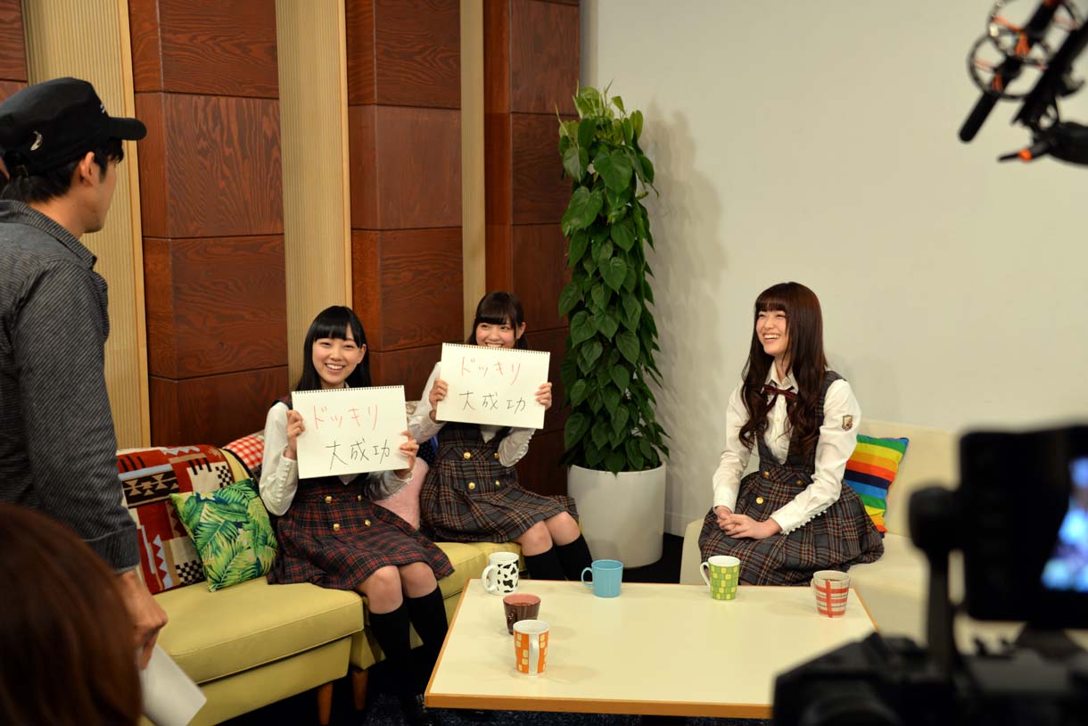 「ソニレコ！暇つぶしTV」収録の様子。