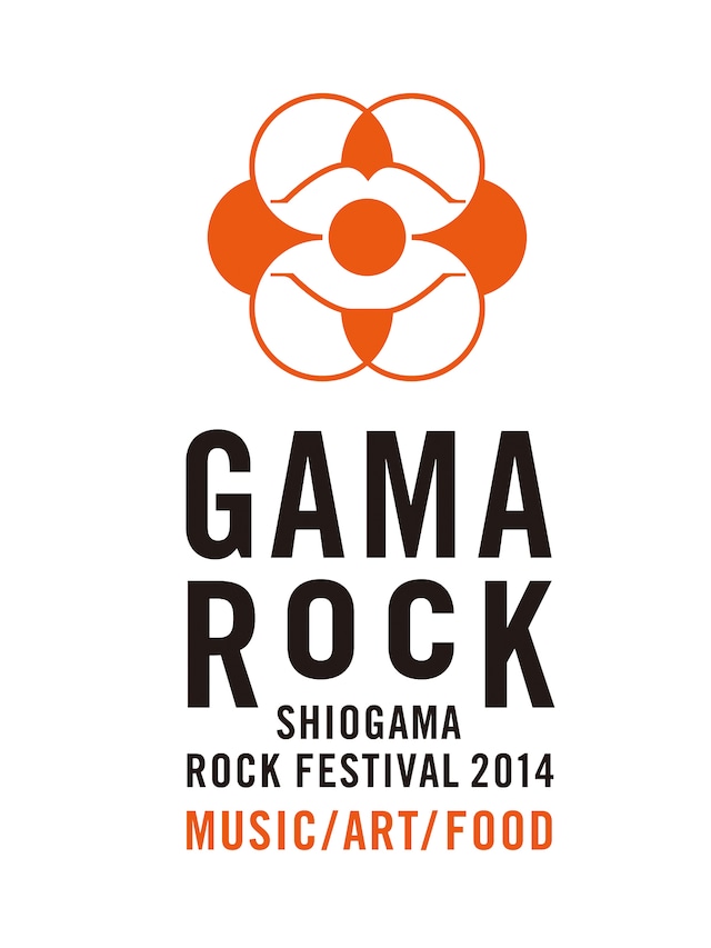 「GAMA ROCK FES 2014」ロゴ