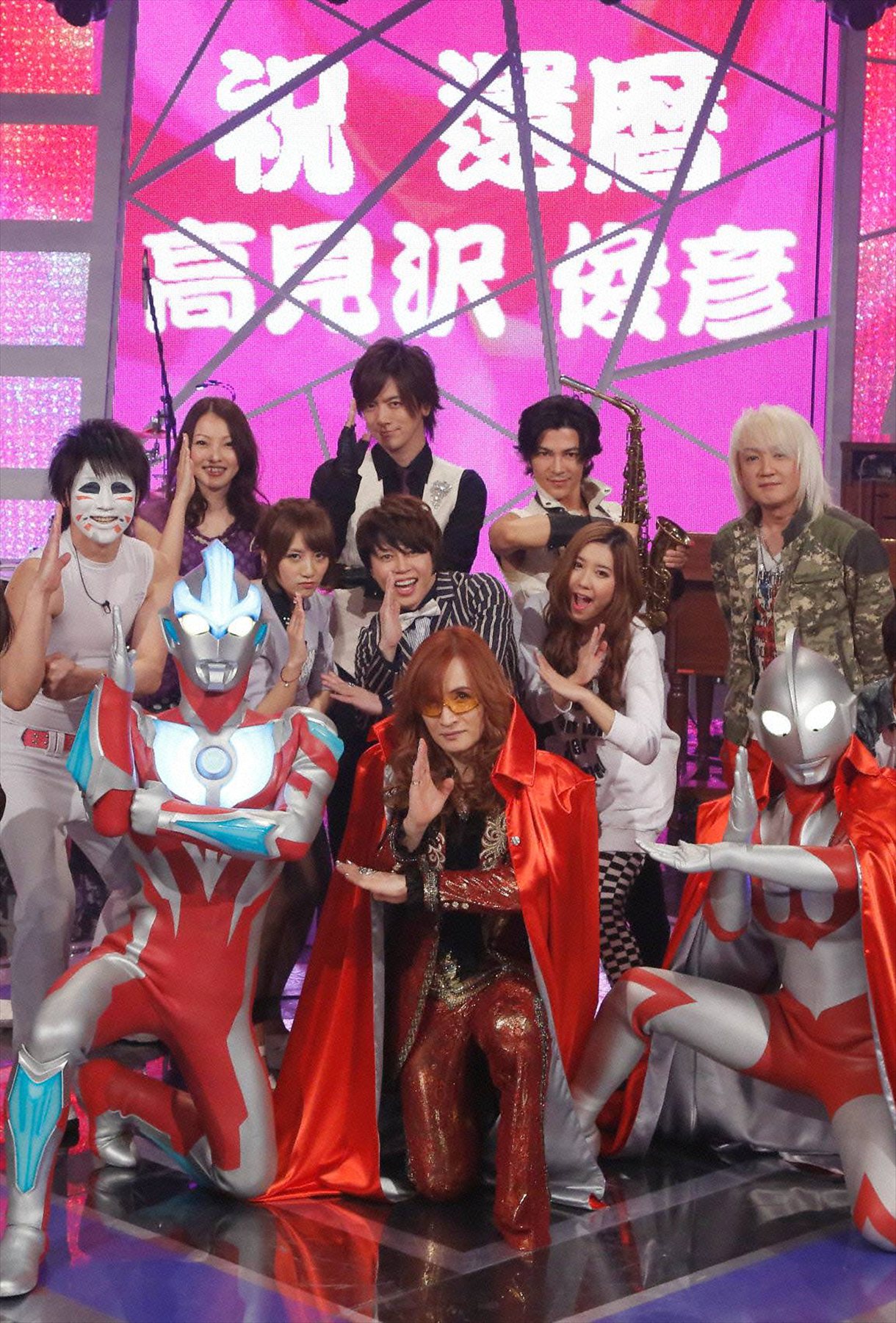 ウルトラマン こす 自作 スペシャル·ショートムービー『激闘