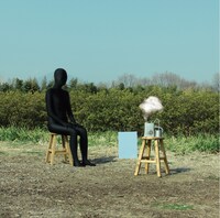 FINLANDS「atlas」ジャケット