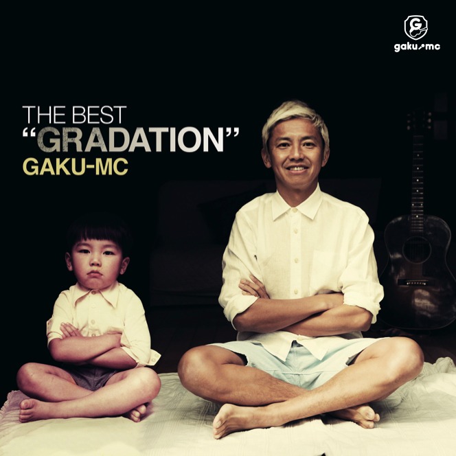 GAKU-MC「GRADATION」ジャケット