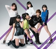 スマイレージ「ミステリーナイト! / エイティーン エモーション」通常盤Bジャケット