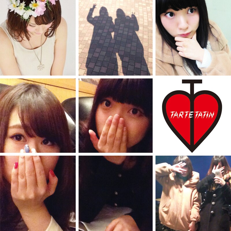 タルトタタン「ポリティカルないきものたち」ジャケット