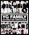 WIN TEAM B、「YG FAMILY WORLD TOUR」に出演決定