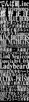 「AOMORI ROCK FESTIVAL '14～夏の魔物～」ラインナップ