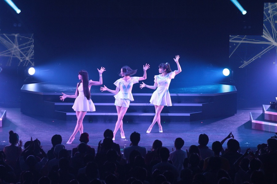 Perfume