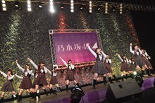 乃木坂46