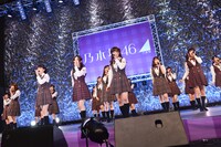 乃木坂46
