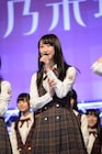 SKE48松井玲奈、乃木坂46で初ライブ&プリンシパル出演