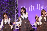 乃木坂46
