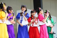 たこやきレインボー