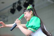 根岸可蓮