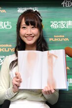 松井玲奈（SKE48）