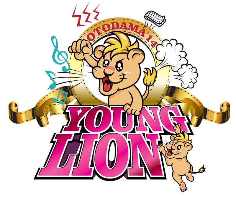 「OTODAMA'14~ヤングライオン編~」ロゴ