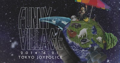 「FUNNY VILLAGE」ロゴ