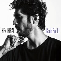 平井堅「Ken's Bar III」通常盤ジャケット