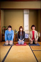 真心ブラザーズと蓮佛美沙子。