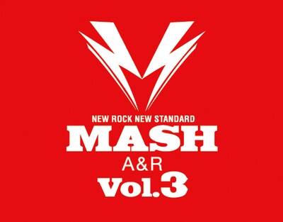 「MASH A&R Vol.3」ロゴ