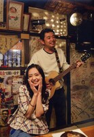 倉科カナと奥田民生。