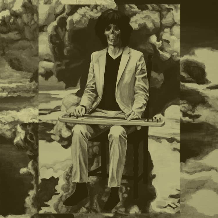 坂本慎太郎「ナマで踊ろう」アナログ盤登場 - 音楽ナタリー