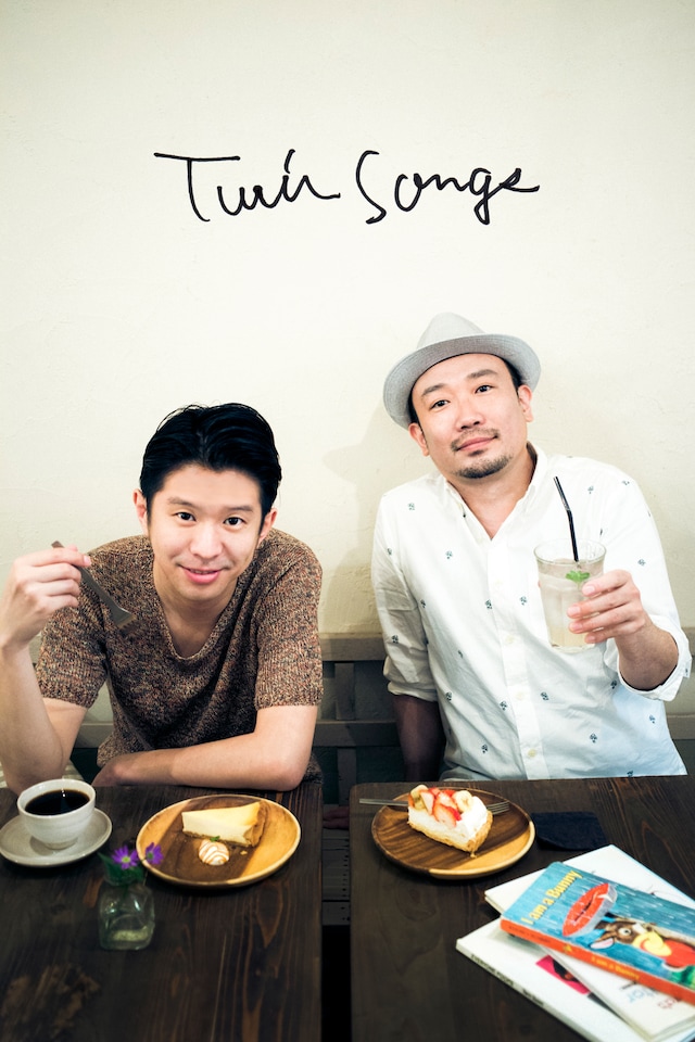 「TWIN SONGS 2014」メインビジュアル