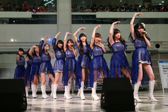 モーニング娘。'14