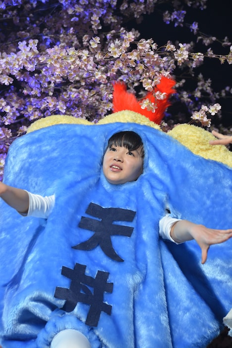 天丼（中山莉子）