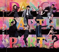 DANCE EARTH PARTY「PEACE SUNSHINE」CD盤ジャケット